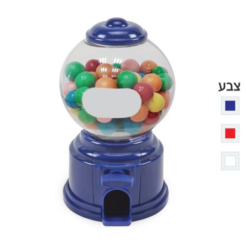 מכונת סוכריות - מסטיק