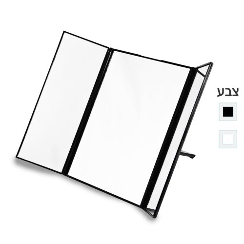 מראת איפור שולחני מתקפלת - פרינסס