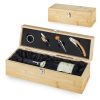 מארז מעץ יוקרתי עם אביזרים ליין - מלבק