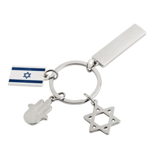 מחזיק מפתחות מתכת - פטריוט