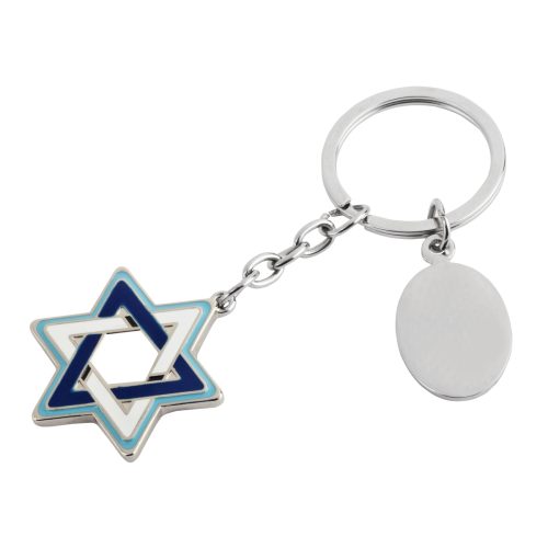 מחזיק מפתחות ממתכת - מגן דוד