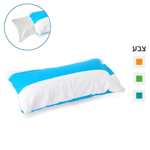 כרית נוחה מבד מגבת - רילקס