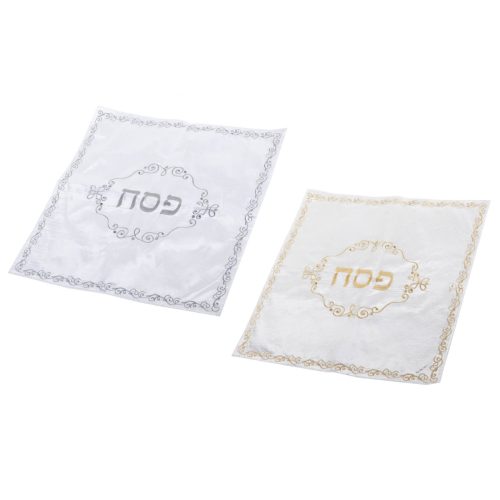 כיסוי מצה מבד סאטן - פסח