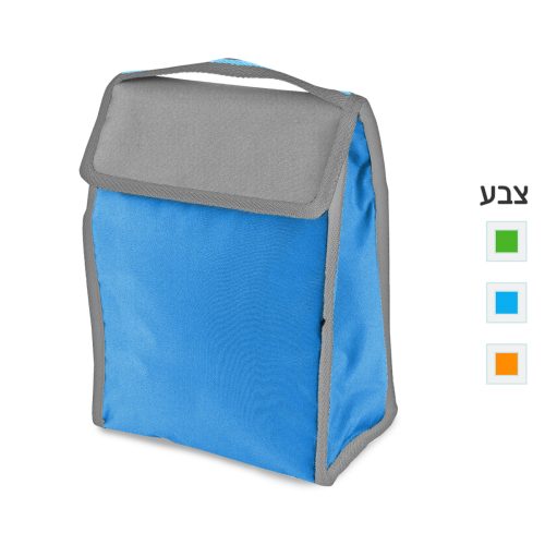 צידנית אישית רכה - קולורדו