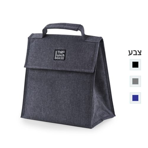 צידנית אישית, 6 ליטר - אוקספורד