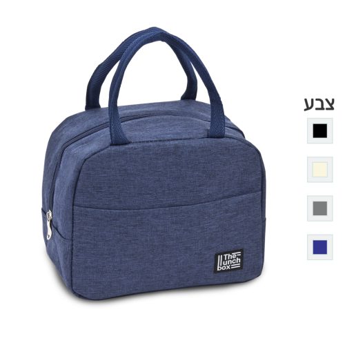 צידנית אישית, 6 ליטר - שפילד