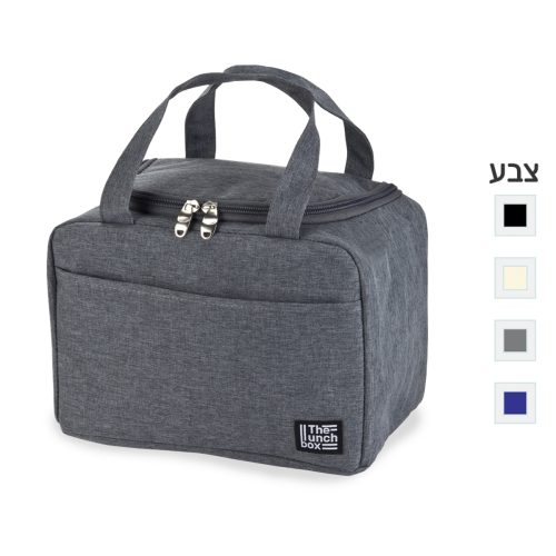 צידנית אישית, 7 ליטר - מילטון