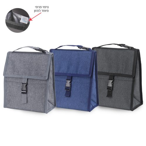 בולדר - צידנית עם קרחונים