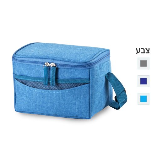 תיק צידנית, 5.5 ליטר - ארטיק