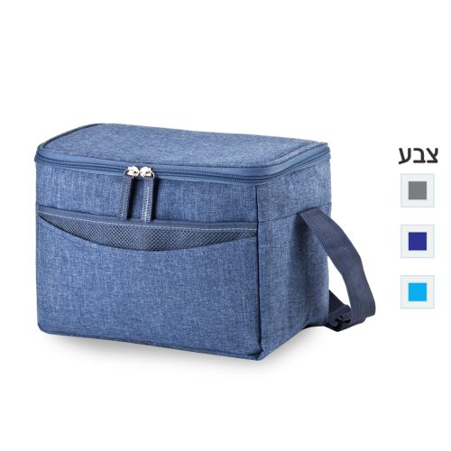 תיק צידנית 10 ליטר - ארטיק