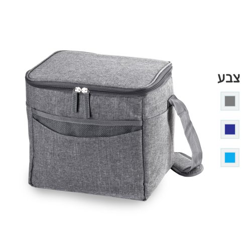 תיק צידנית 19 ליטר - ארטיק