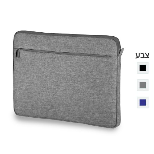 כיסוי למחשב נייד - גיחון