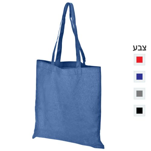 תיק קניות וכנסים - ליליאן