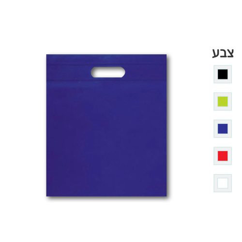 תיק אל בד, ללא דופן - סימקו