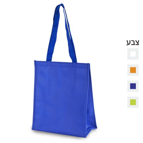 תיק צידנית - קליאו