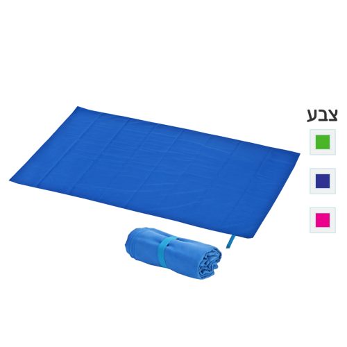 מגבת חוף - מינק