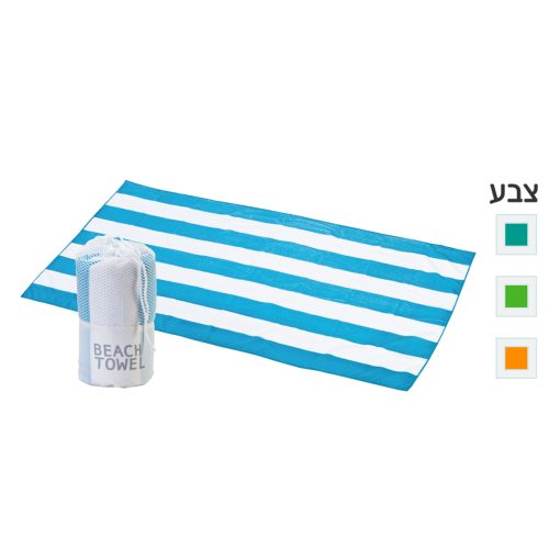 מגבת חוף - דור