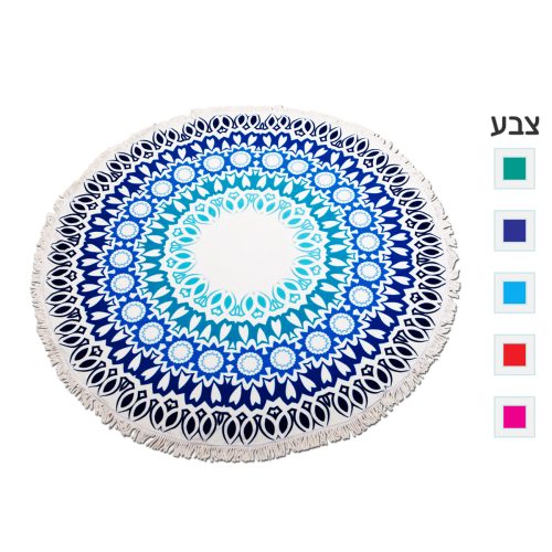 מגבת חוף עגולה - סיאסטה