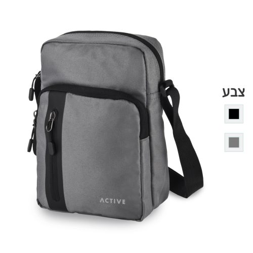 תיק צד - פריזיאן