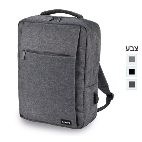 תיק גב למחשב נייד - הרווארד
