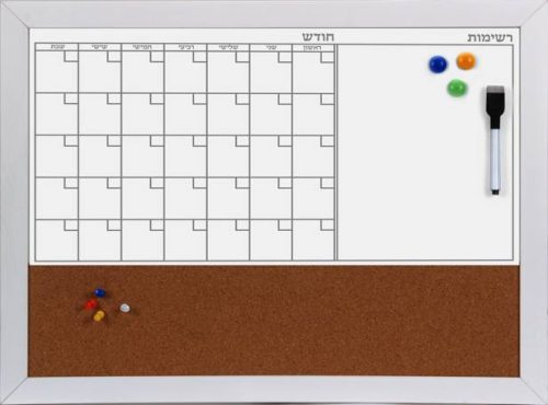 לוח הודעות - טיימס